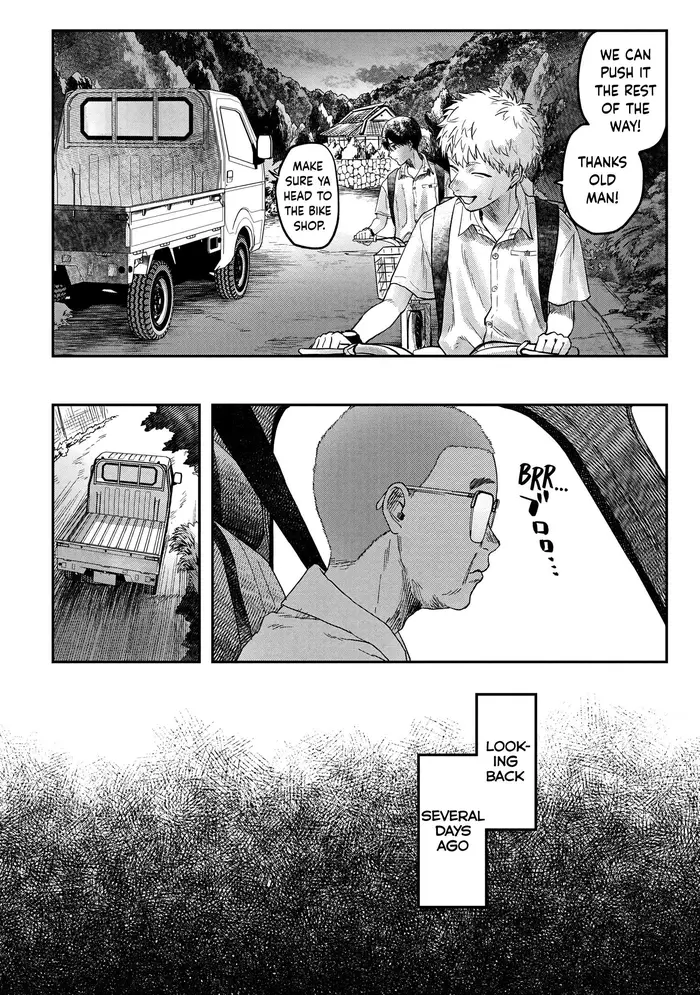 The Summer Hikaru Died Chapter 13 image 16_optimized